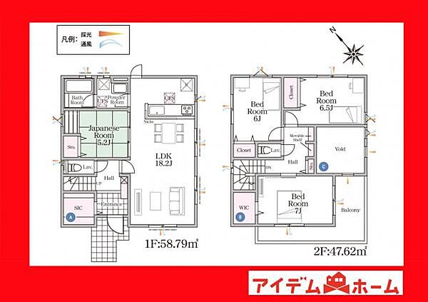 間取り：323000479519
