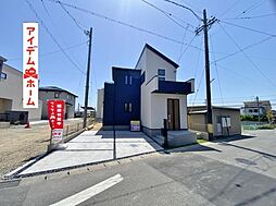 愛知県安城市古井町天皇