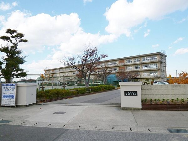 安城市立安祥中学校（1280m）