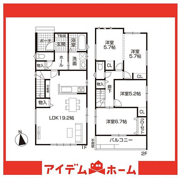 間取り：323000523066