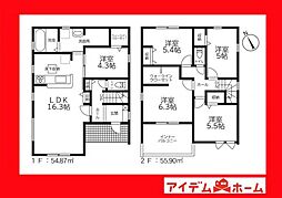 愛知県西尾市米津町白沢