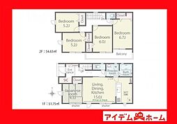 愛知県西尾市一色町前野荒子