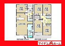 愛知県岡崎市福岡町字東市仲