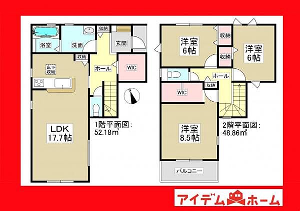 間取り：323000483283