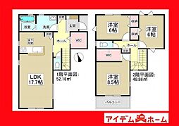 愛知県岡崎市福岡町字東市仲