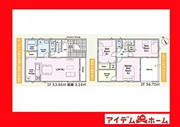 愛知県豊田市畝部東町川田