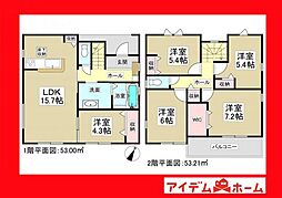 愛知県豊田市前山町5丁目