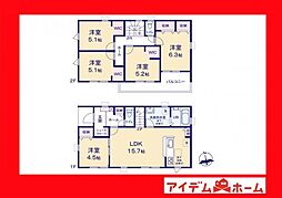 愛知県西尾市巨海町北浜田