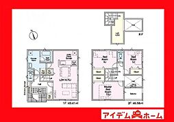 愛知県岡崎市上地6丁目
