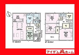 愛知県岡崎市上地6丁目