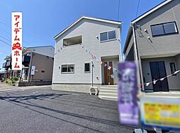 愛知県岡崎市上地6丁目38-15