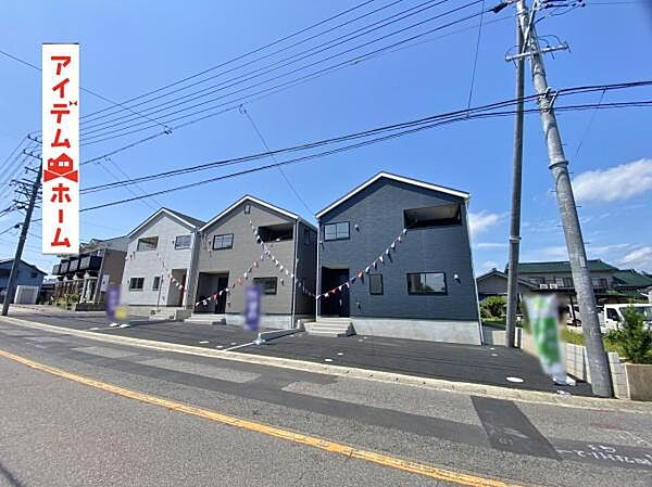 全体外観写真