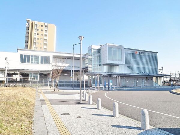 相見駅（2100m）