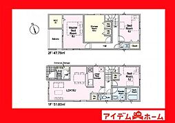 愛知県岡崎市上地6丁目