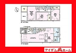 愛知県岡崎市上地6丁目
