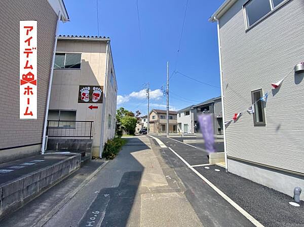 前面道路写真