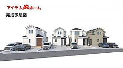西尾市中畑町宮東　D号棟