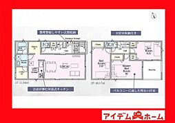 愛知県西尾市平口町川原