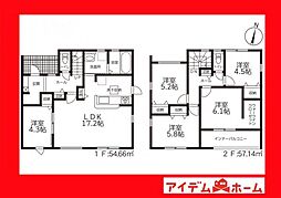 愛知県西尾市家武町札木