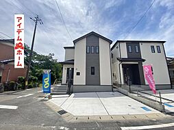 愛知県豊田市志賀町高洞