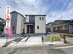 豊田市志賀町高洞 A号棟