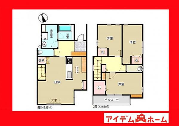 間取り：323000487012