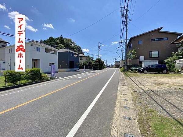 前面道路写真