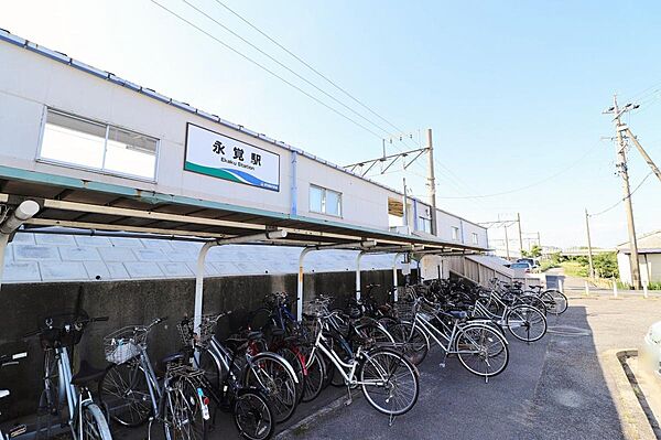 永覚駅（4410m）