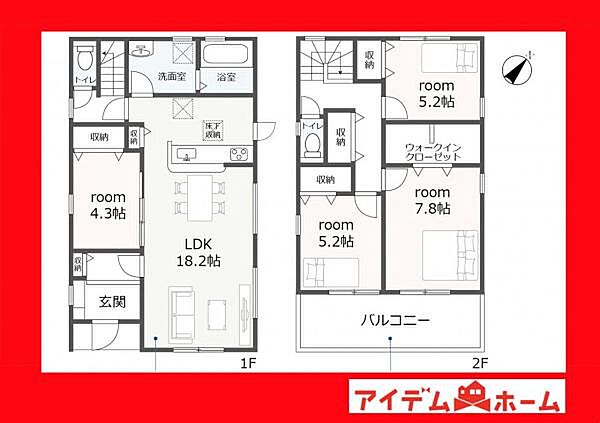 間取り：323000487901