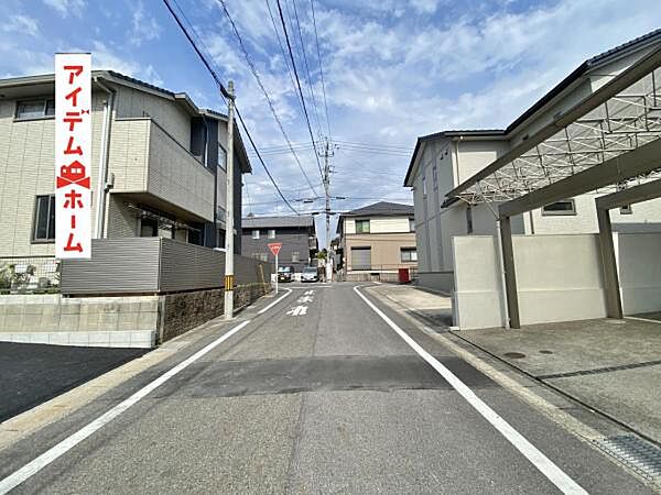 前面道路写真
