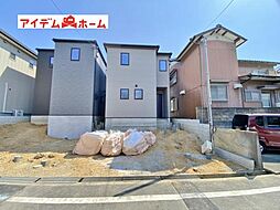 岡崎市緑丘 1号棟
