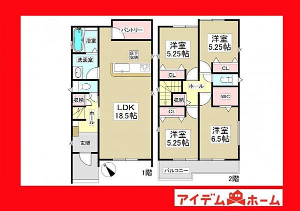 間取り：323000494950