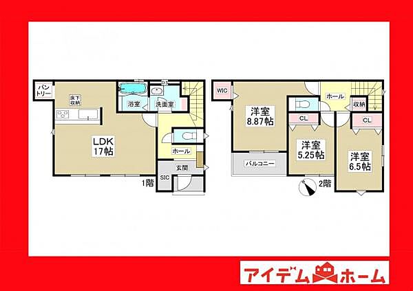 間取り：323000494951