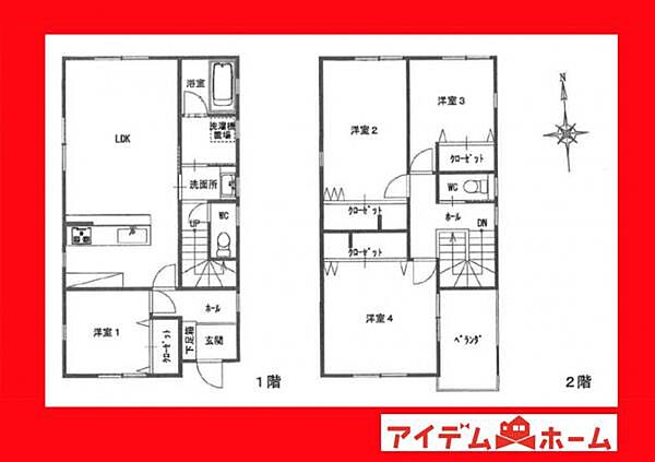 間取り：323000495231