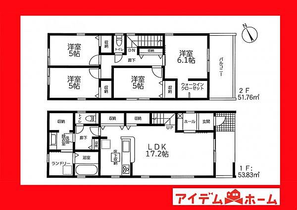 間取り：323000497106