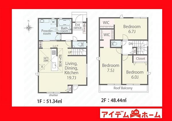 間取り：323000498357