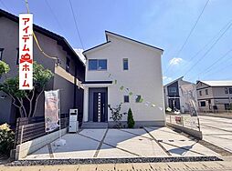 碧南市松江町6丁目01期 5号棟