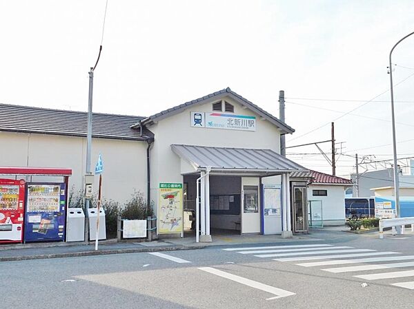 北新川駅（1050m）