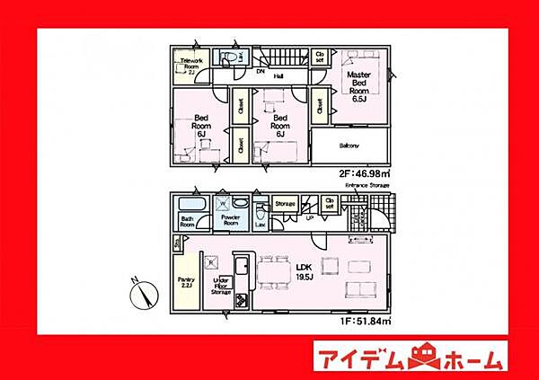 間取り：323000500622
