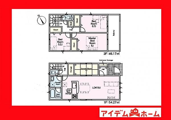 間取り：323000500627