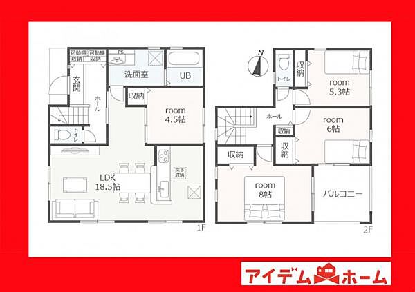 間取り：323000500632