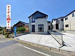 愛知県豊田市平戸橋町平戸