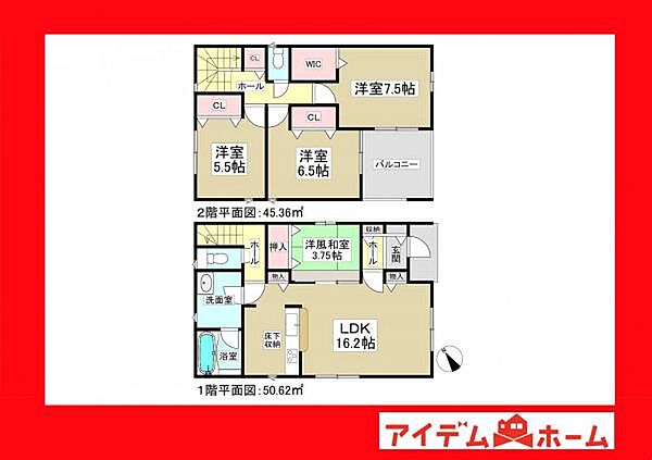 間取り：323000505006