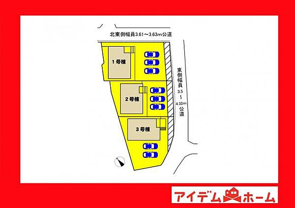 本物件は2号棟です。