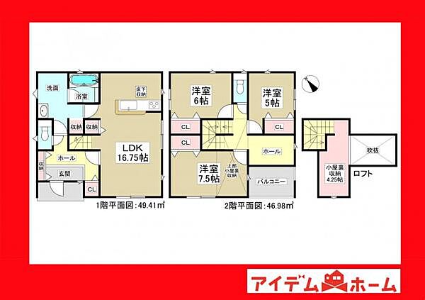間取り：323000505009