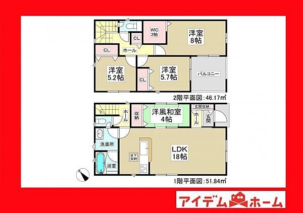間取り：323000505011
