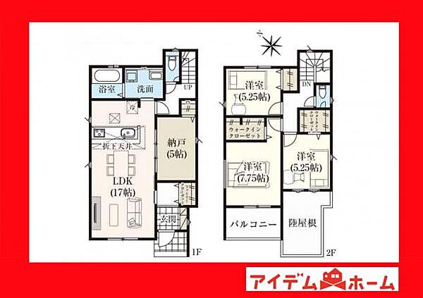 間取り：323000505015