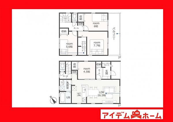 間取り：323000506379
