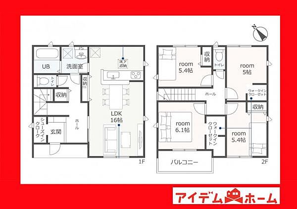 間取り：323000506380