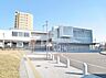 周辺：相見駅（4600m）